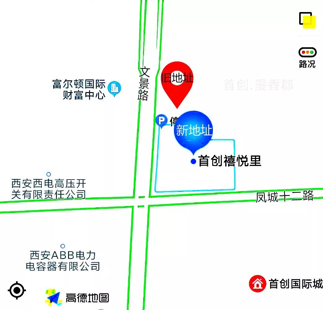 中昕国际,乐动在线登录-乐动LEDONGSPORTS·官方网站
